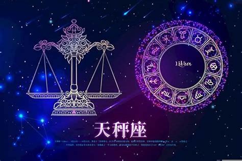 上升星座是月亮嗎|上升星座｜代表初印象？分析與太陽月亮星座分別＋星 